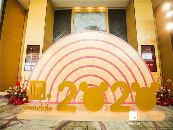 干货分享：企业周年庆典活动策划二三点