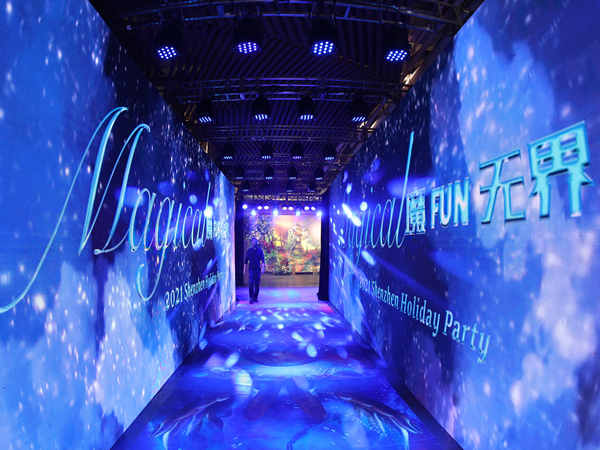 如何选择深圳企业活动的策划与执行公司：全面指南