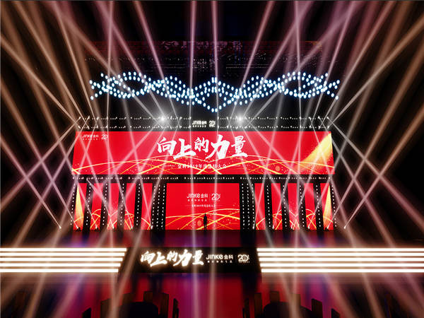 深圳周年庆典策划惊爆全场，这些细节必须注重!