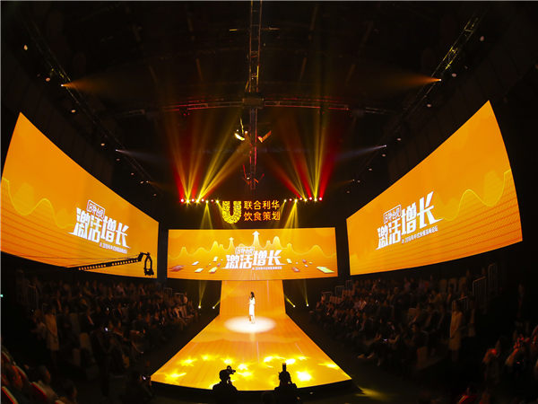 如何识别一家好的深圳活动策划公司？这四点一定要看！