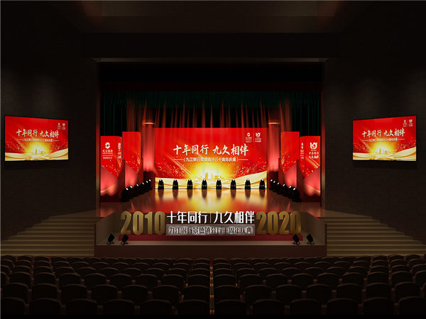 深圳周年庆策划菜鸟该如何入手?