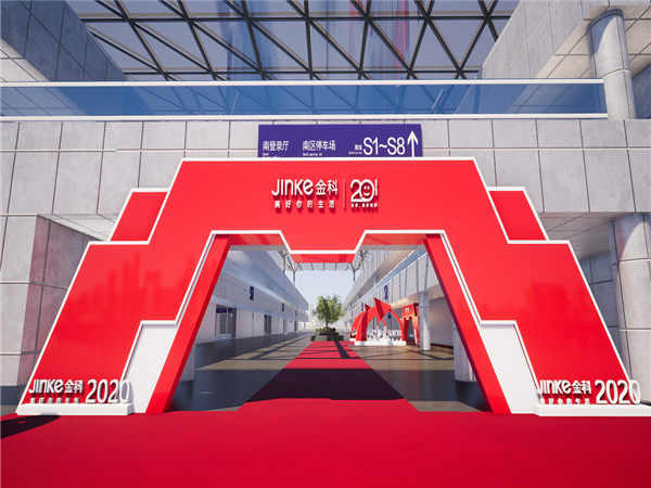 如何成功组建高效的周年庆策划团队?