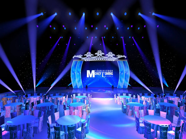 什么是活动策划？来自活动策划专家的四个独特观点