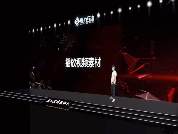 疫情期间，线上活动究竟该如何策划？