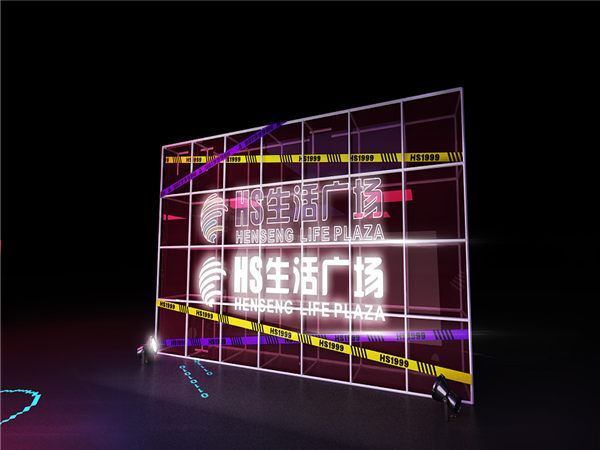 如何给企业策划一场成功的发布会？实用干货分享！