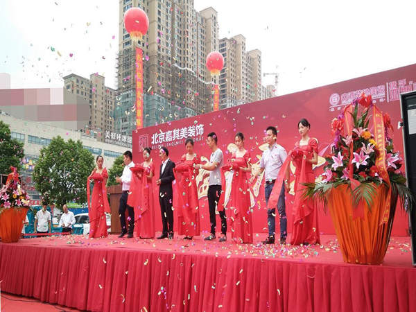 开业庆典策划方案如何避开千篇一律？