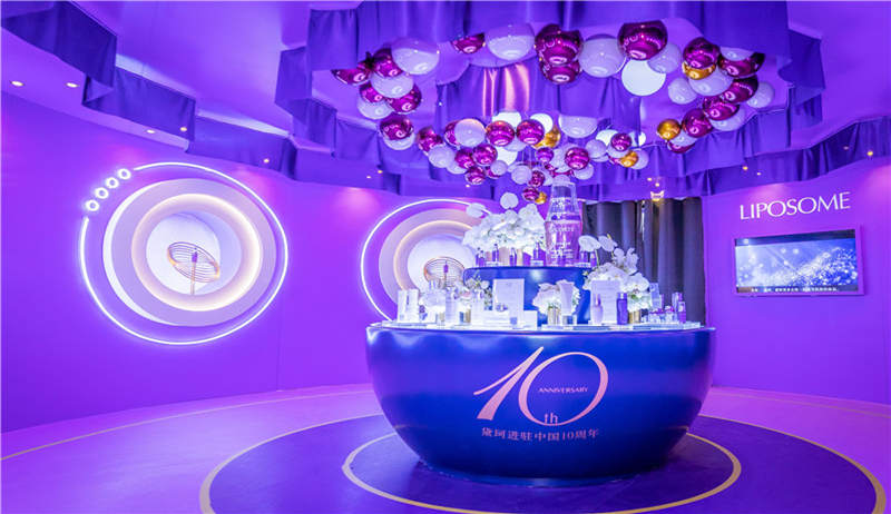 黛珂进驻中国10周年互动体验展