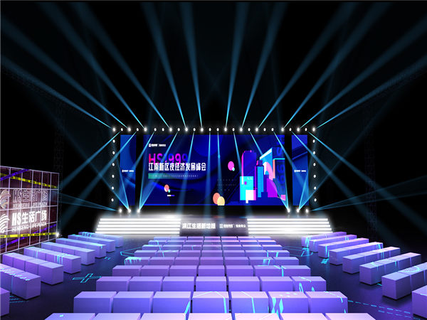 新闻发布会策划的场地选择有多重要?这几点必须要关注!