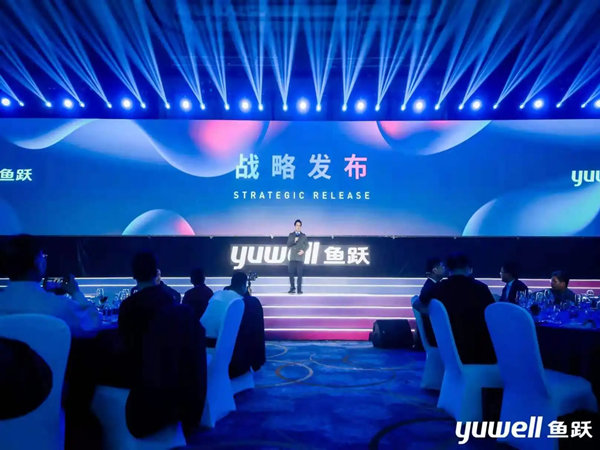 策划成功的新闻发布会需要做哪些准备工作?