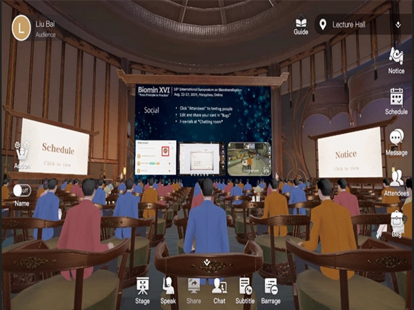 为什么要策划虚拟活动？虚拟活动与现场活动有何不同?