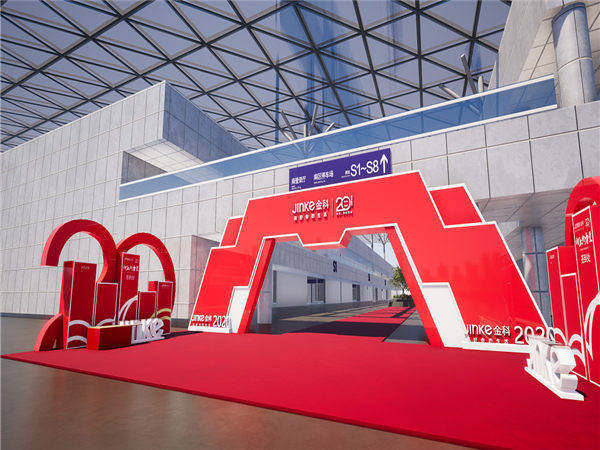 深圳周年庆典活动流程：盛大庆祝与精彩纷呈