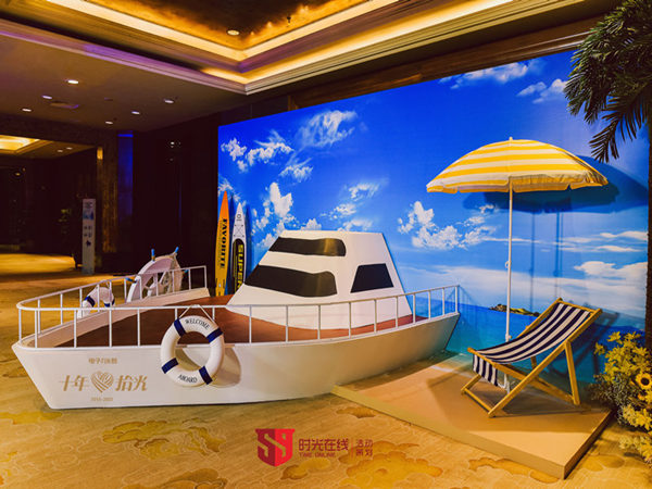 你需要进行混合活动策划吗？要问的关键问题