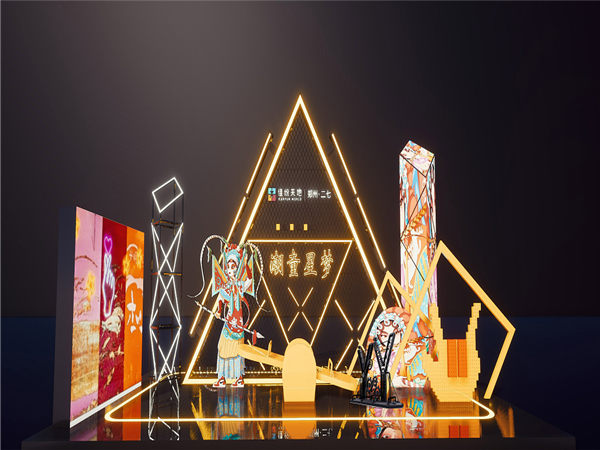 关于混合活动策划的五个误解