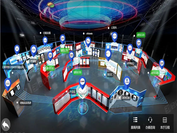 参加虚拟会议的 10 条提示，快来看看！