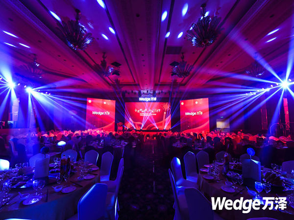 深圳年会策划公司该如何选？7个维度帮你精准评估合作伙伴！