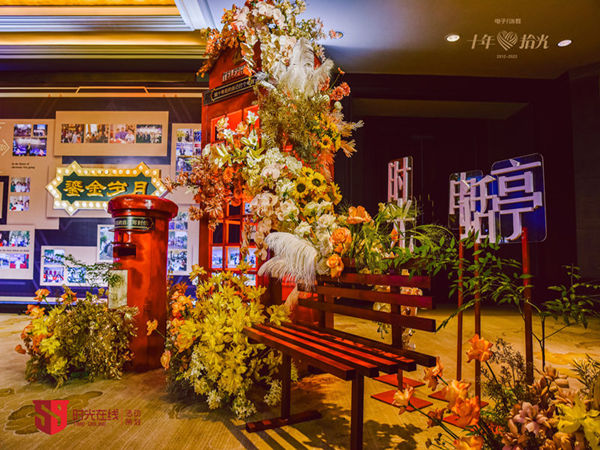 深圳经销商大会策划全攻略：打造成功活动的秘诀