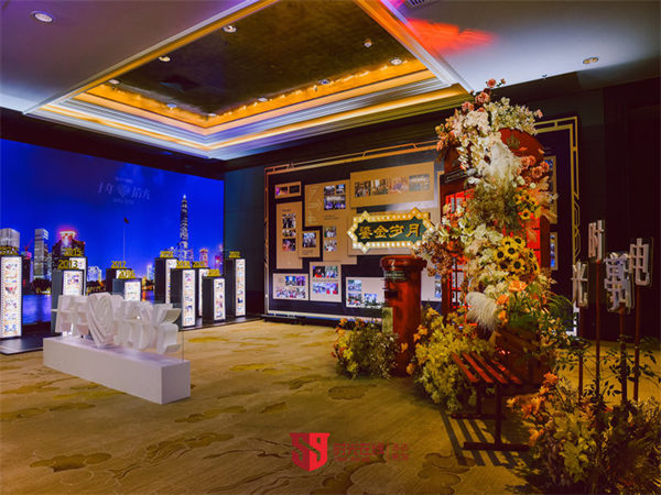 如何策划一场成功的活动，掌握这些小技巧让你与众不同