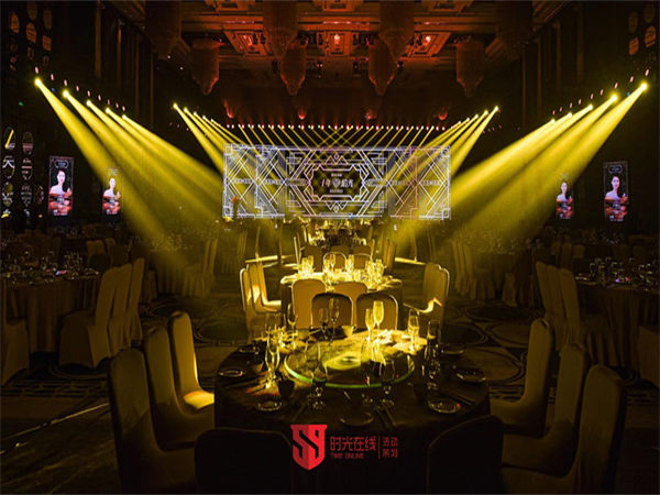 注册网站和活动网站有什么区别？