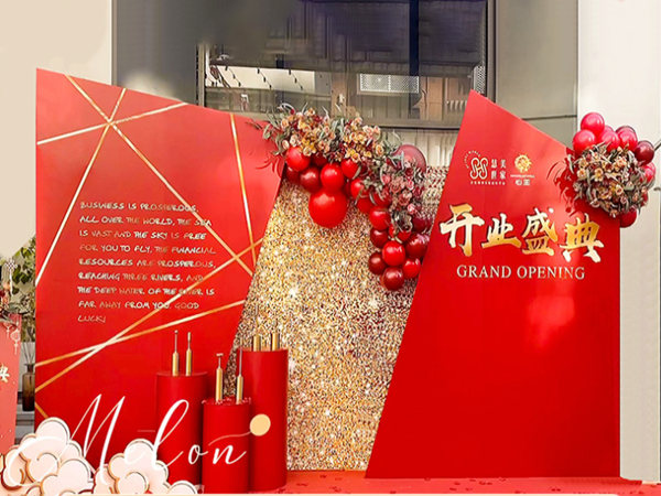 开幕典礼霸气开启，6大关键细节不可忽视!