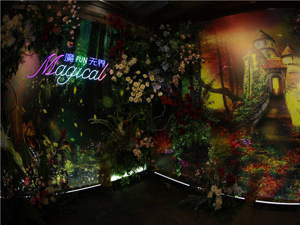 如何写出优秀的活动策划书?学会这些，让人眼前一亮!