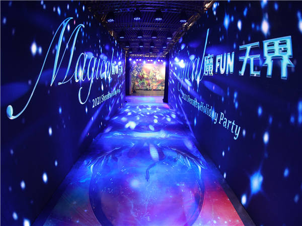 如何选择靠谱的深圳活动策划公司? 赶紧看看！