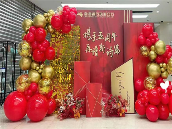 周年庆策划书精彩案例分享，值得收藏!