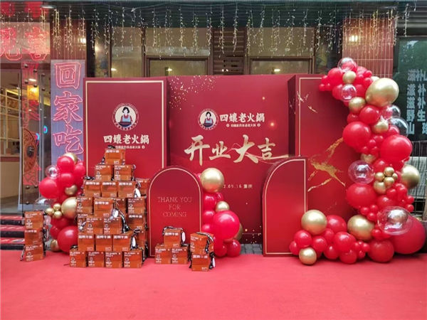 开业庆典策划：成功举办一场难忘的开业庆典