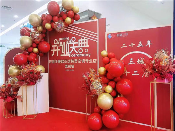 盘点开业策划公司提供的12种最全业务服务