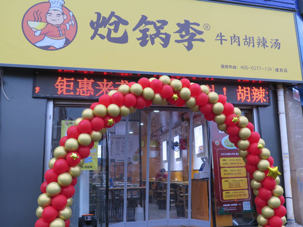 如何做出优秀的餐饮开业策划方案？实用锦囊分享！