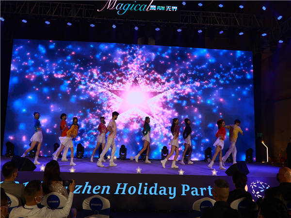 高端年会策划方案：打造高效、独特的企业盛会