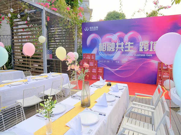 深圳时光在线：带你一起探索户外年会策划的奥秘