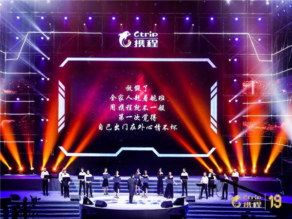 年会策划游戏活动：HR必备的精彩创意清单