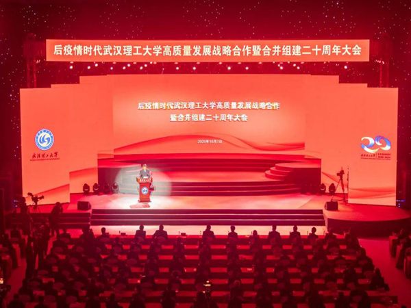 学校建校20周年庆典流程方案，以下7个步骤必不可少！