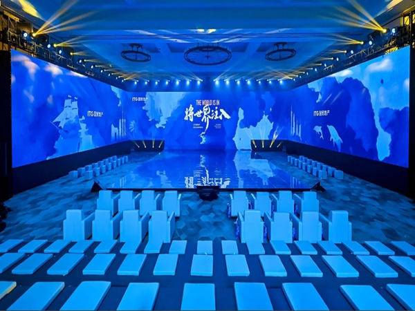 企业年会策划全攻略：从目标到执行，让领导与员工双双满意