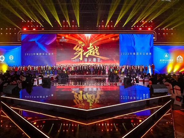 深圳年会策划公司收费模式全解析——服务费、打包价与成本加成的区别详解