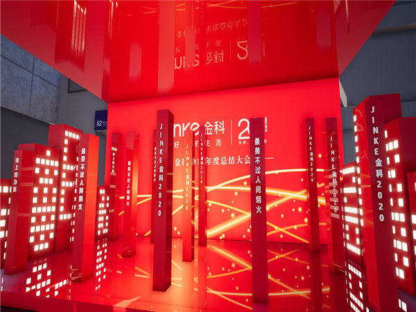 活动策划的重要性、策划流程、关键要素以及成功案例