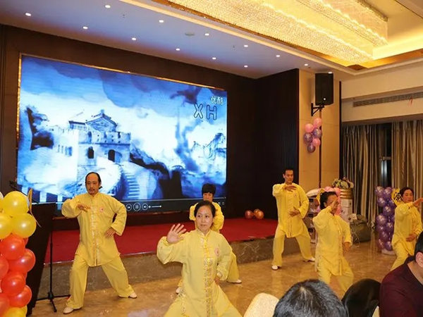 如何策划一场令人难忘的养生馆年会？