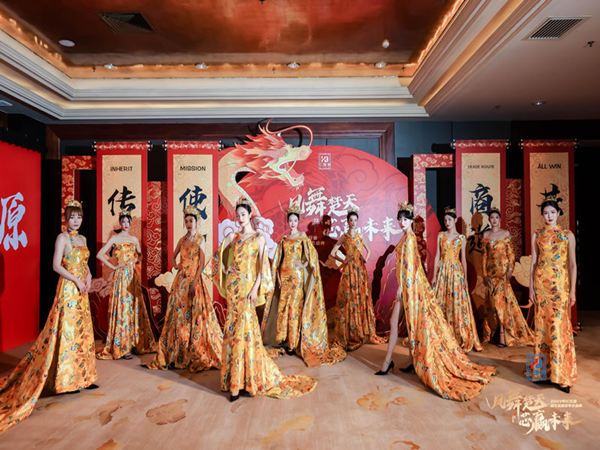 20人小型年会策划方案，让你的年会与众不同！