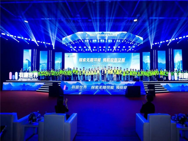 活动搭建与灯光效果：打造完美氛围的关键要素