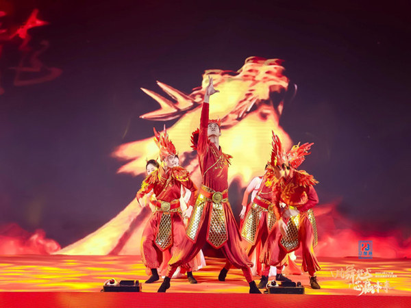 年会场地选择：决定成功的关键因素