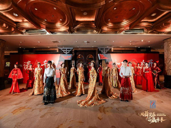 年会策划，打造难忘的8大形式盛宴！