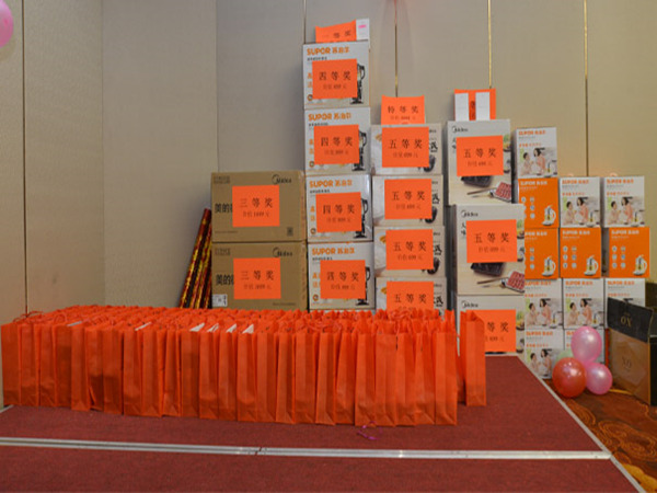 年会抽奖礼品策划&mdash;&mdash;如何让每个员工都期待快乐的惊喜