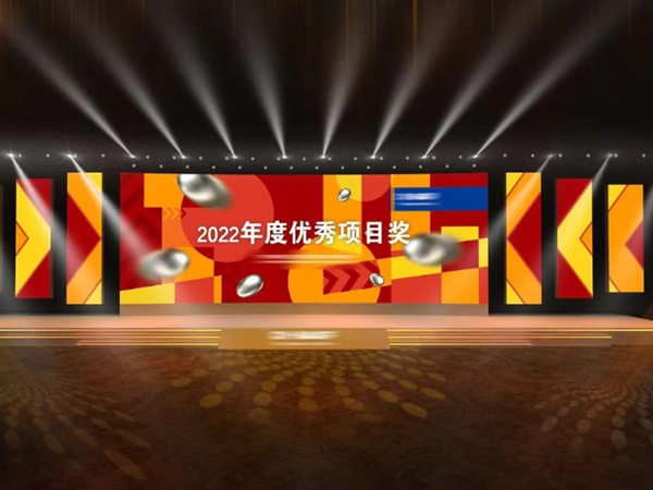  如何策划一场创意十足的大型活动：从构想到执行的全流程指南