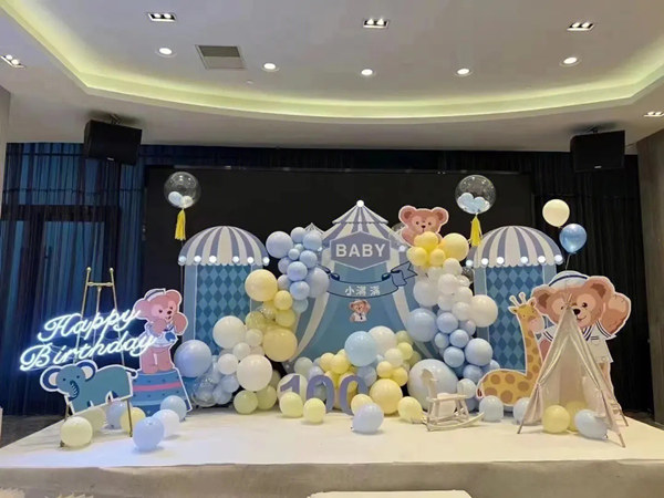 详细的定制生日活动策划指南，帮助您顺利策划出一场难忘的生日活动