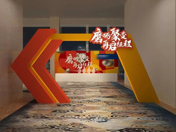 活动策划公司的组成部门详解及职能分析