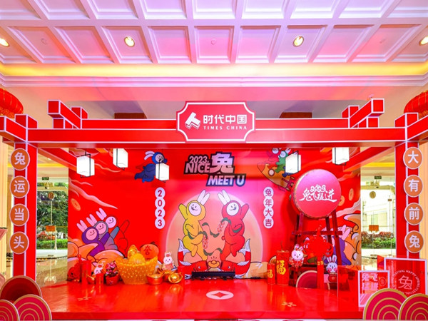 大型活动策划全攻略：从构想到落地的每一个细节！