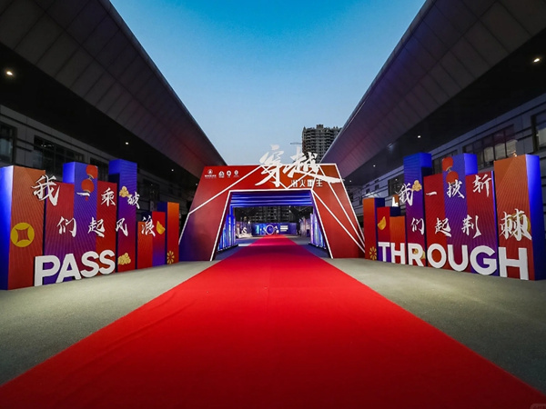 深圳企业活动策划：选择专业公司的重大意义