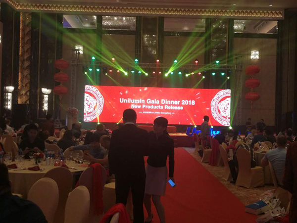 打造精彩的经销商年会策划方案，让合作更紧密