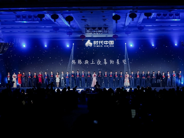 深圳创意晚会策划：成功的秘诀与实用指南