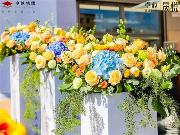 开业典礼活动策划：开启辉煌事业的第一步